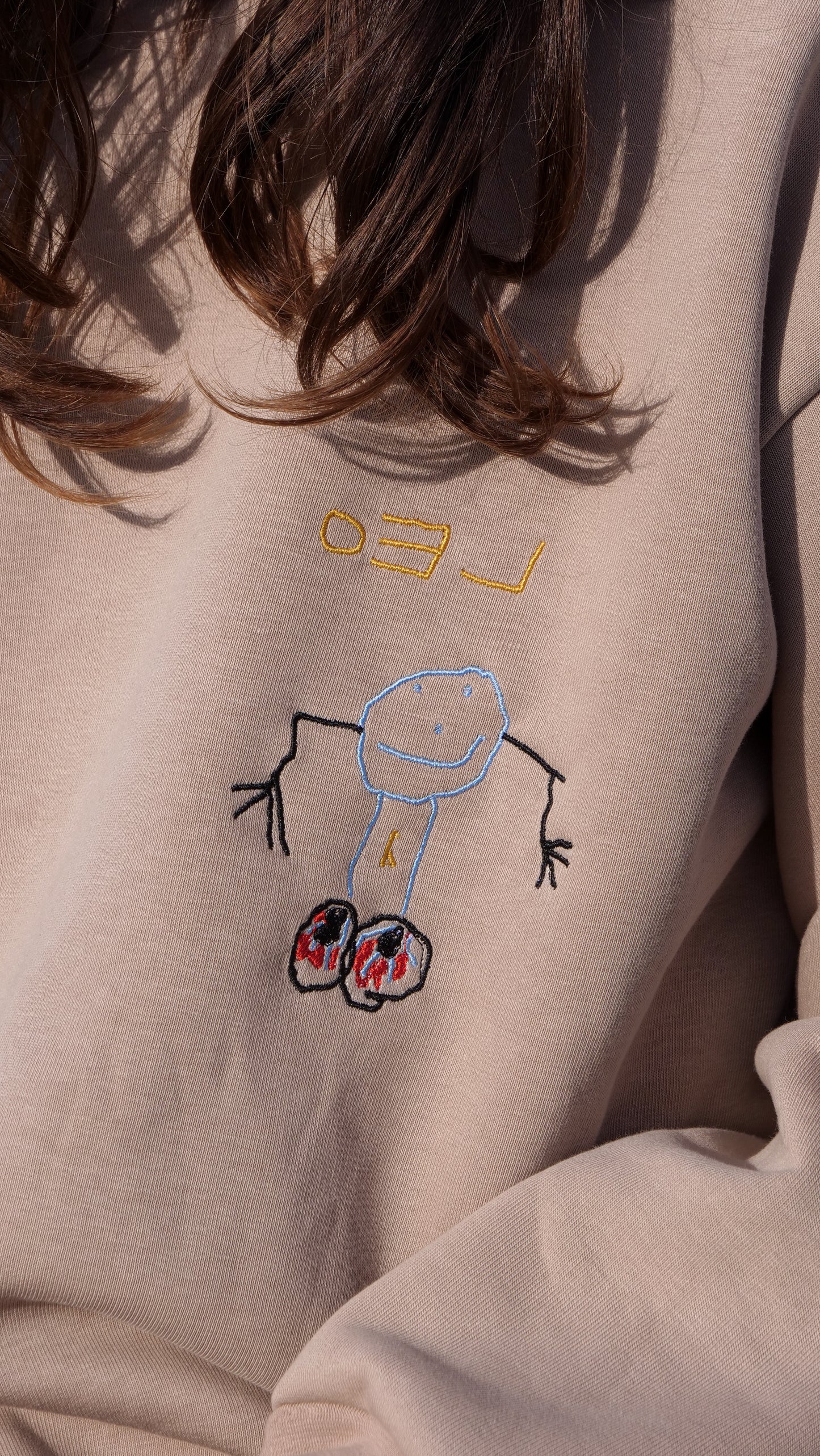 Damen Hoodie bestickt mit Kinderzeichnung